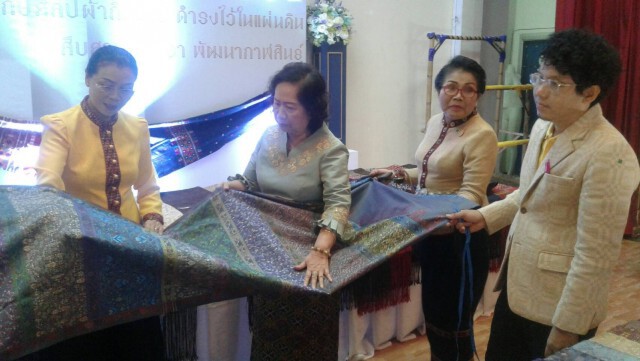 ตลาดโอทอปผ้าไทย New Normal กระตุ้นเศรษฐกิจชุมชน