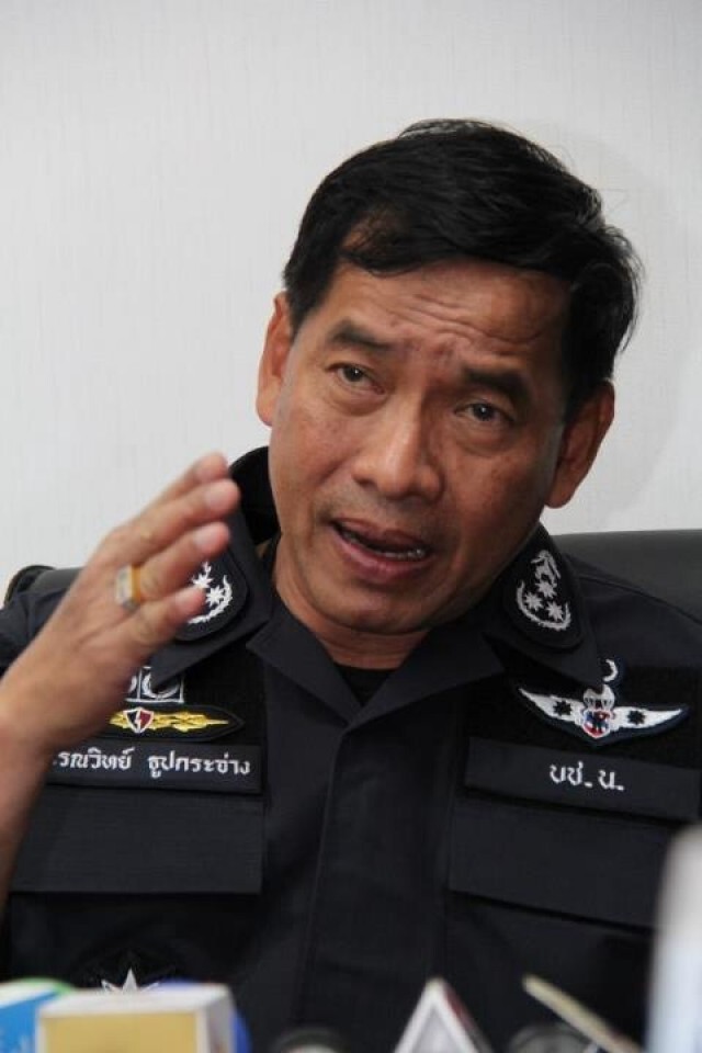 ย้อนคดี "บอส ทายาทเครื่องดื่มชูกำลัง"