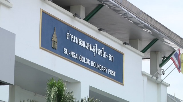 จนท.มาเลเซียอนุญาต  รถคนไทยตกค้างกลับไทย