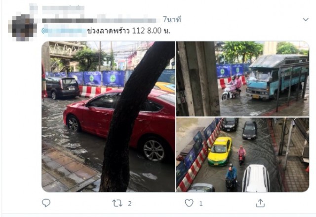 คนกรุงอ่วมฝนถล่มกทม. ติดเทรนด์ทวิตรถติดน้ำรอระบาย