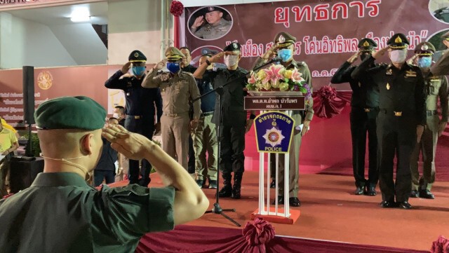 ปิดเมืองปากน้ำ กวาดล้างแก๊ง "มหาวงษ์" ต้นเหตุวิวาทโรงพยาบาล