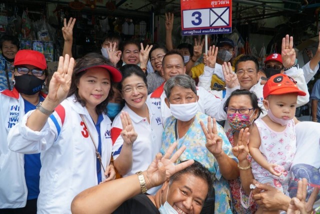 "ปารีณา" จัดใหญ่สวน "หญิงหน่อย" #ป้าการ์ดอย่าตก