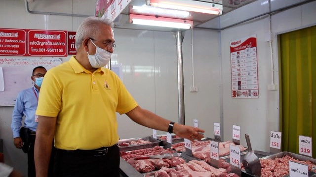 พาณิชย์ขอนแก่นคุมราคาเนื้อหมูแดง