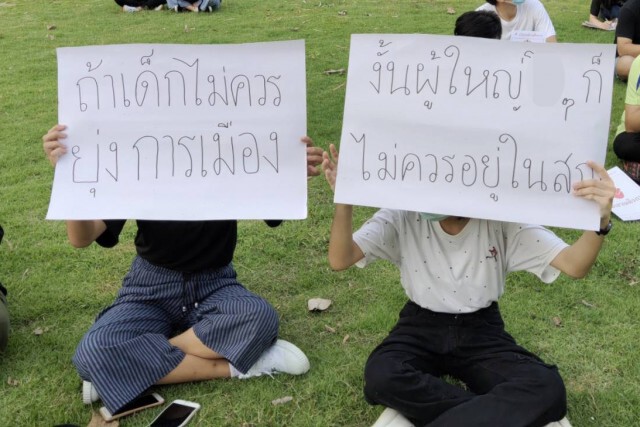 ตำรวจแพร่ ยันไม่ได้ข่มขู่แม่ "หนึ่ง รูปหล่อ"