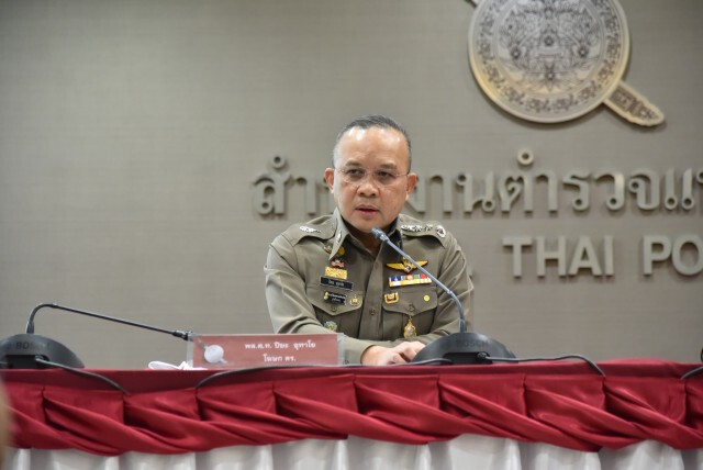 ตร.แถลงยืนยัน ไม่มี 2 มาตรฐานคดี "บอส อยู่วิทยา"