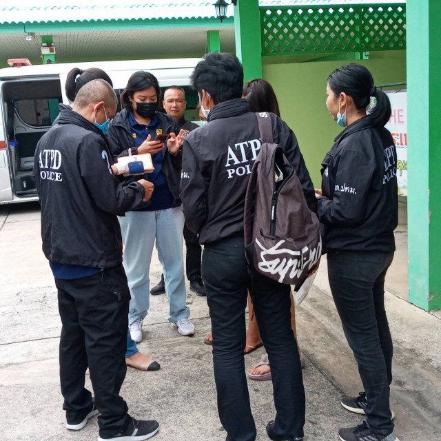 สาวประเภท 2 เมืองนครนายก เปิดทวิตฯ ลวงเยาวชนค้าประเวณี