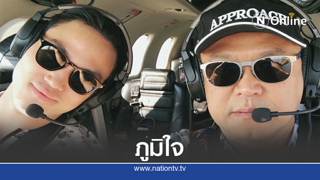 "เสี่ยหนู"ภูมิใจลูกชายเกณฑ์ทหารรับใช้ชาติ "เสี่ยหนู"ภูมิใจลูกชายเกณฑ์ทหารรับใช้ชาติ