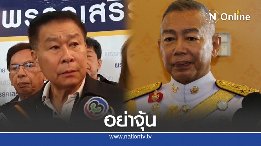 เอาเวลาไปป้องกันประเทศดีกว่ามายุ่งการเมือง เอาเวลาไปป้องกันประเทศดีกว่ามายุ่งการเมือง