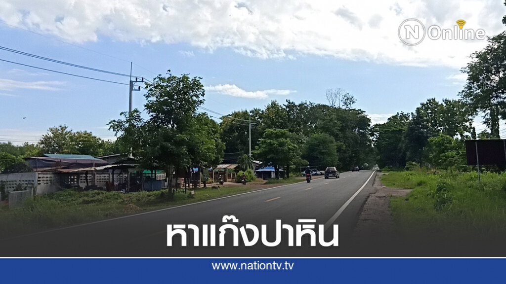 เตรียมเรียกสอบกลุ่มต้องสงสัยมือมืดปาหินรถขนผลไม้