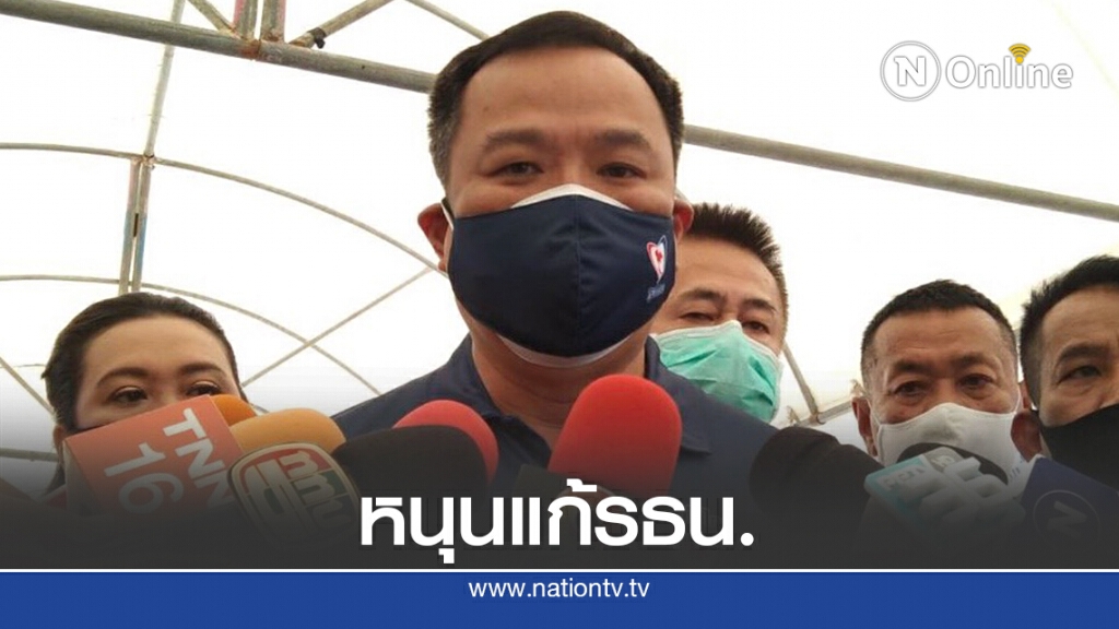 12ปี ภท. พร้อมทำงานเพื่อเดินหน้าประเทศไทย
