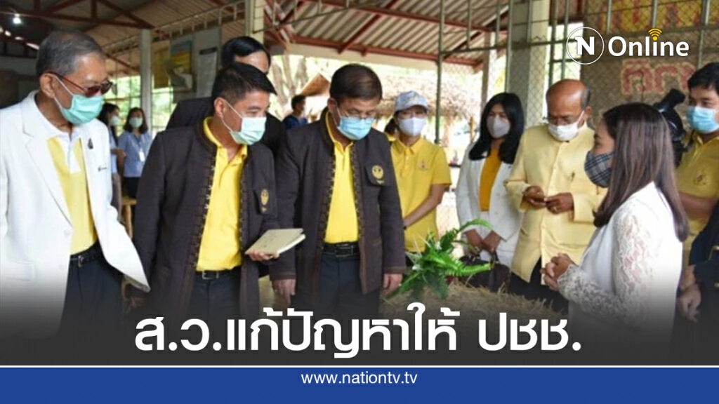 ส.ว.ลุยติดตามความคืบหน้าแก้ปัญหาให้ ปชช. ส.ว.ลุยติดตามความคืบหน้าแก้ปัญหาให้ ปชช.