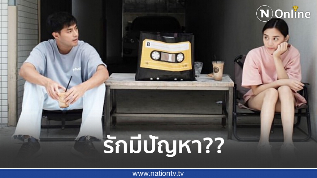 "ท็อป จรณ" รักมีปัญหา?? หยดน้ำโพสต์ ถึงบททดสอบชีวิต "ท็อป จรณ" รักมีปัญหา?? หยดน้ำโพสต์ ถึงบททดสอบชีวิต