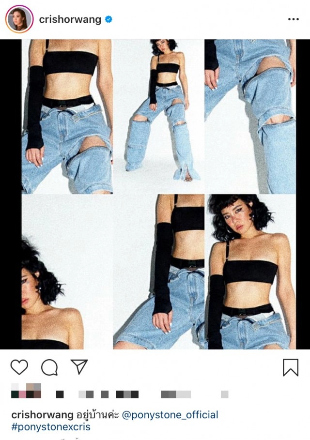 "คริส หอวัง" ถ่ายแบบแฟชั่นเผ็ดจนตาค้างเพราะท่อนล่างซีทรู