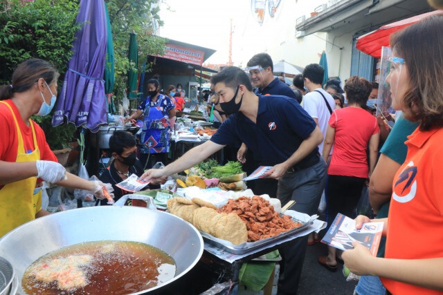"ธนาธร"เปิดตัวผู้สมัครชิงเก้าอี้นายก อบจ.พิษณุโลก