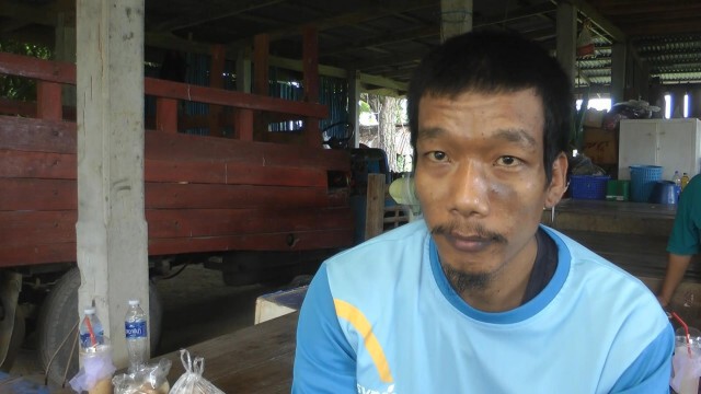 หนุ่มพิจิตรสุดช้ำถูกสาวหลอกโอนเงิน