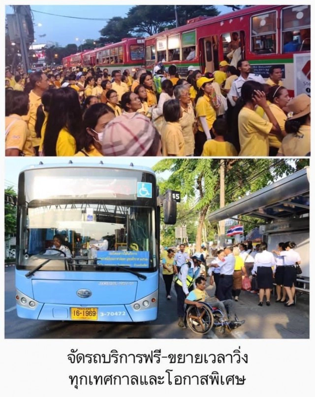 10 เรื่องชวนรู้ เกี่ยวกับรถเมล์