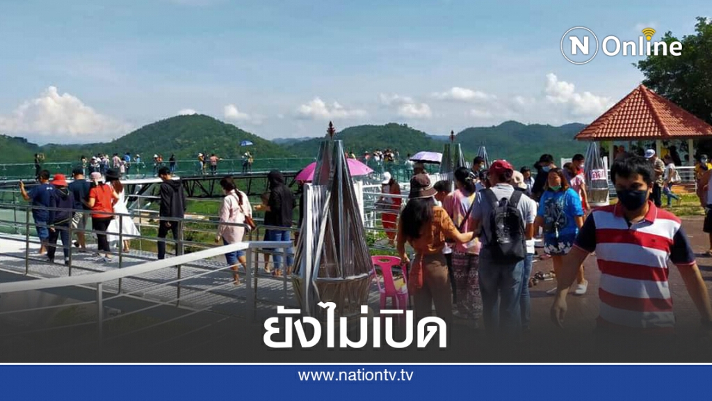 ยังไม่เปิดแต่นักท่องเที่ยวทะลักสกายวอร์คภูพระใหญ่
