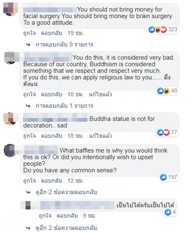 รุมถล่ม "จัสติน เจดลิกา" หลังโพสต์ภาพนั่งตักพระพุทธรูป