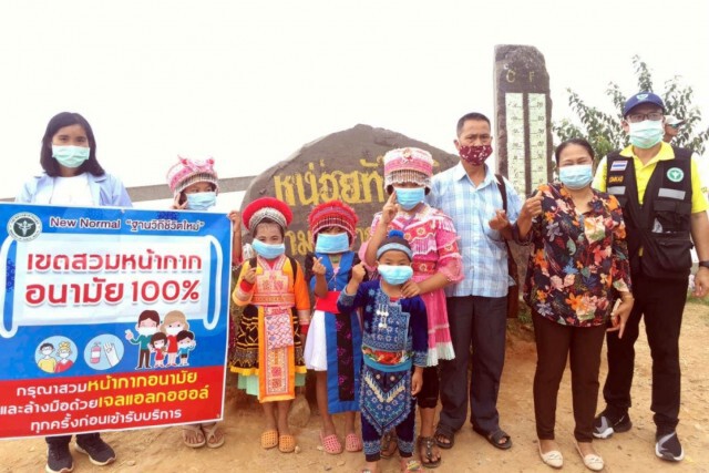 หยุดยาววันที่ 2 นทท.ลดการ์ด สุดฟินดื่มด่ำหมอกเขาค้อ