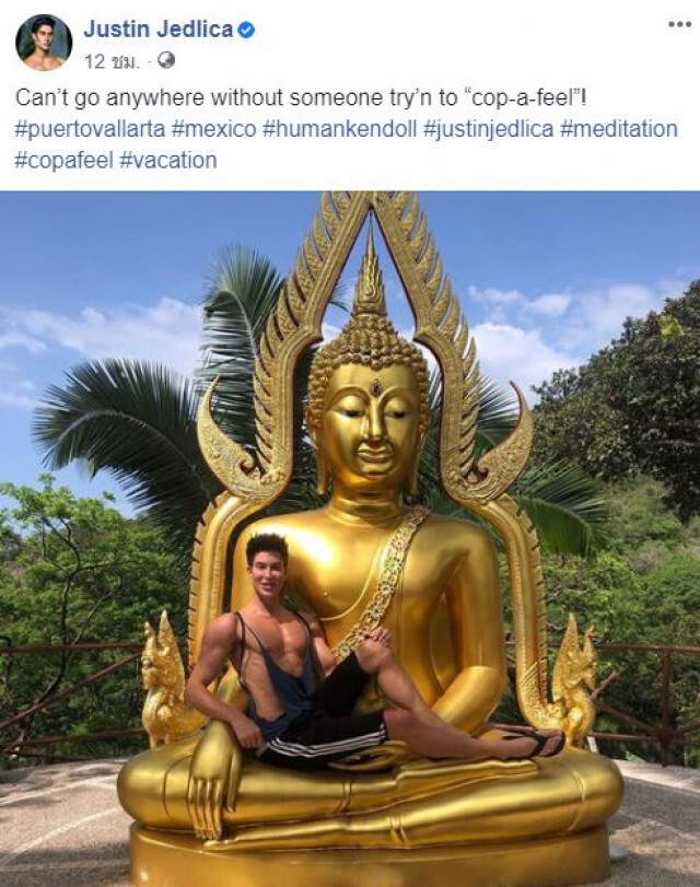 รุมถล่ม "จัสติน เจดลิกา" หลังโพสต์ภาพนั่งตักพระพุทธรูป