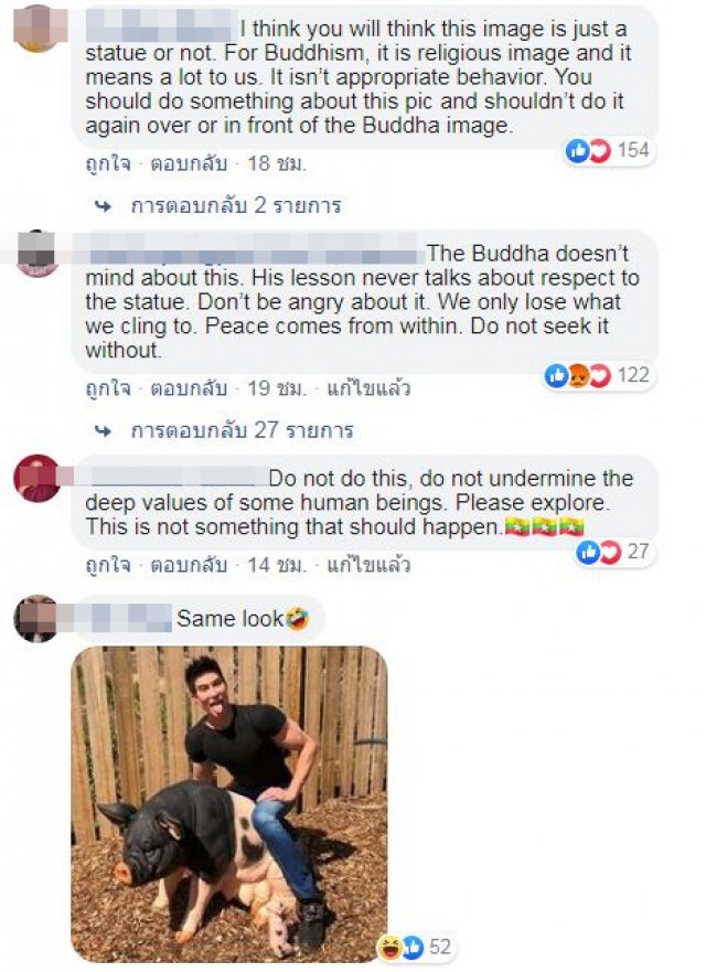 รุมถล่ม "จัสติน เจดลิกา" หลังโพสต์ภาพนั่งตักพระพุทธรูป