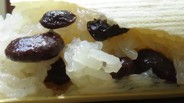 ข้าวหลามลืมผัว "อร่อย- อิ่มท้อง"