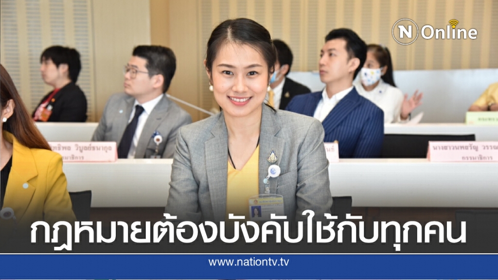 ยันนายกฯไม่นิ่งนอนใจคดี "บอส อยู่วิทยา" เผยเตรียมเรียกผู้เกี่ยวข้องชี้แจงด่วน