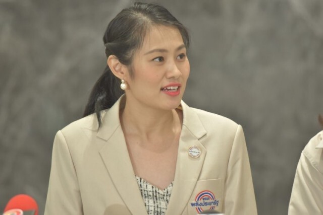 พปชร.ยัน "กรุงศรีวิไล" มีภาพออกอากาศละครช่วงหาเสียง ไม่เกี่ยวข้องพรรค