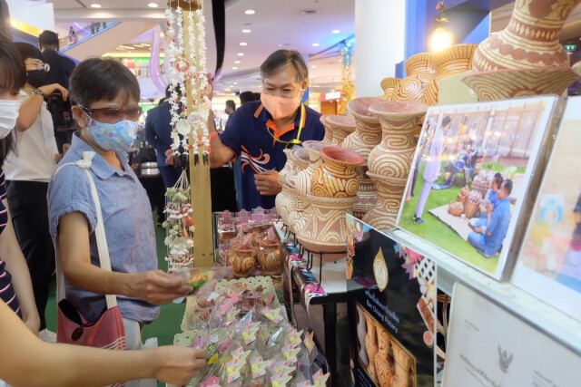 พาณิชย์จัดใหญ่ 'GI Market 2020' ชูอัตลักษณ์ภูมิปัญญาไทย