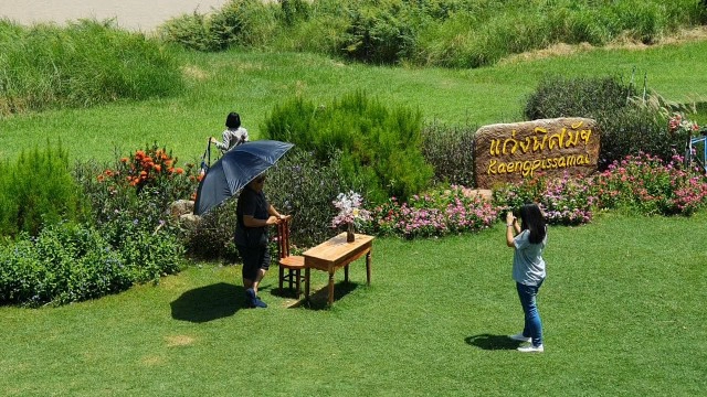 เชคอินแก่งพิศสมัยจุดชมวิวแม่น้ำ 2 สี