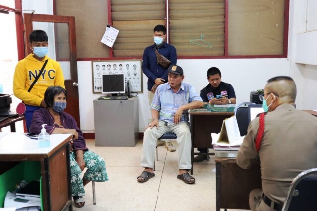 ผู้การนครพนมสั่ง เด้ง ตร.ปืนลั่นช่วยราชการ