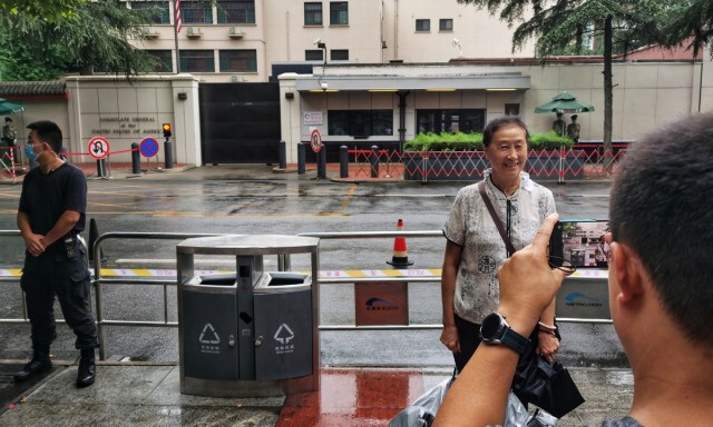 สหรัฐฯ ปิดสถานกงสุลในเมืองเฉิงตู