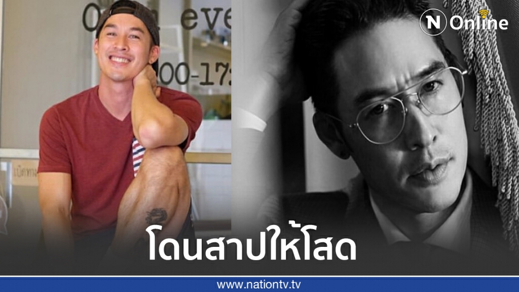 "อั๊ต อัษฎา" เปิดใจสาเหตุที่ไม่มีแฟนเหตุเพราะถูกสาปให้เป็นโสดตลอดชีวิต!!