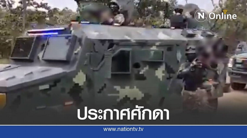 แก๊งค้ายาเม็กซิโก ประกาศศักดาแต่งชุดเลียนแบบทหาร อาวุธครบมือ แก๊งค้ายาเม็กซิโก ประกาศศักดาแต่งชุดเลียนแบบทหาร อาวุธครบมือ