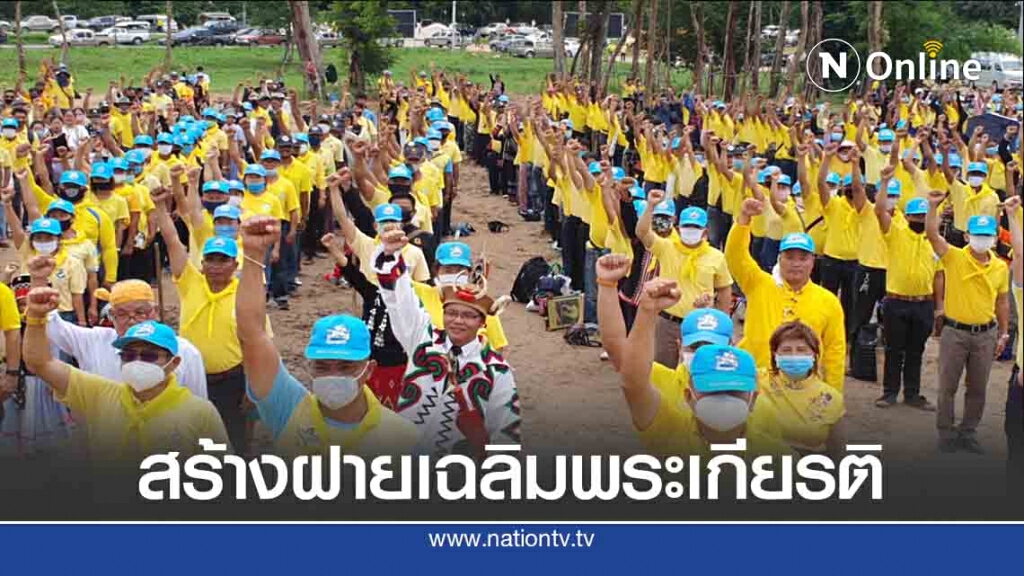 ชาวม้งกว่า 2,000 สร้างฝายเฉลิมพระเกียรติ ชาวม้งกว่า 2,000 สร้างฝายเฉลิมพระเกียรติ