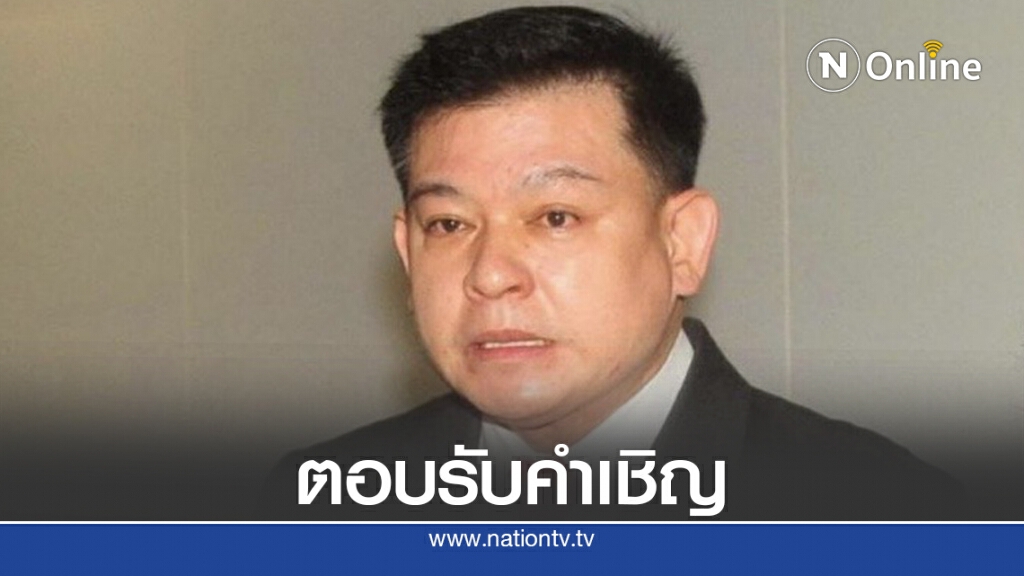 พรุ่งนี้"ตร.-อสส."เข้าแจงปม"บอส อยู่วิทยา"
