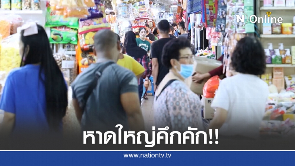 โรงแรมหาดใหญ่คึกคัก นทท. สามจังหวัดใต้ทะลัก โรงแรมหาดใหญ่คึกคัก นทท. สามจังหวัดใต้ทะลัก