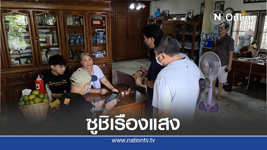 สาวงงซื้อซูชิเจอกุ้งเรืองแสงในกล่อง สาวงงซื้อซูชิเจอกุ้งเรืองแสงในกล่อง