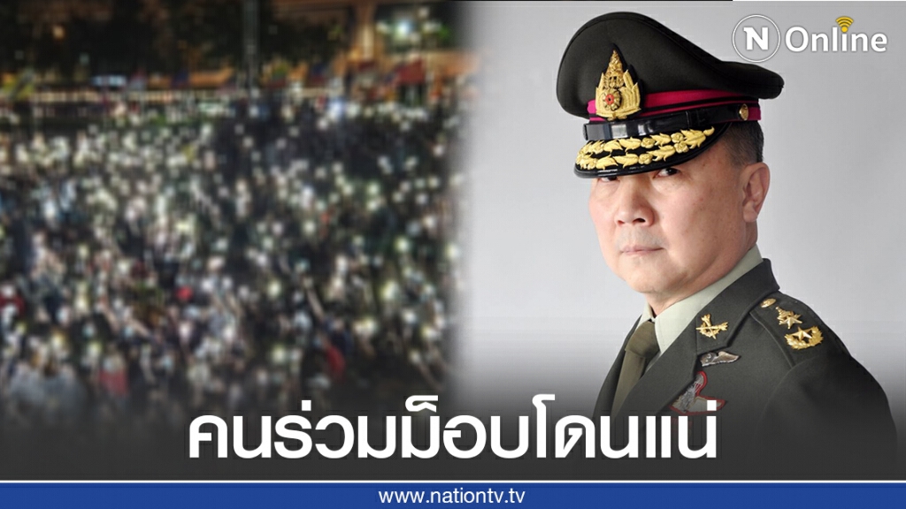 "หมอเหรียญทอง" จัดใหญ่ขึ้นบัญชีดำ! คนร่วมม็อบเจอ "โครงการดับอนาคต" แน่