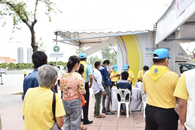 สธ.ชวน ปชช.ตรวจหาเชื้อโควิด 19  ฟรี