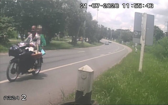หนุ่มใหญ่ลวงยายวัย 80 กระทำชำเราแถมฉกเงิน