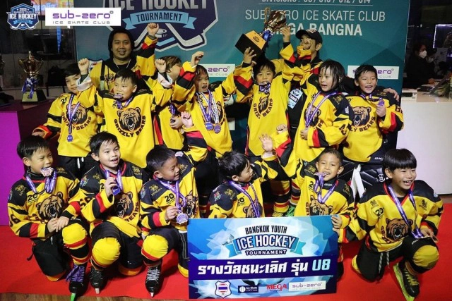 ฮอกกี้น้ำแข็ง"บางกอกยูธไอซ์ฯ" กริซซี่ แบร์ คว้าชัย2 รุ่น