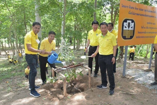 ธ.ก.ส. ปลูกป่า-สร้างฝายเฉลิมพระเกียรติ ร.10