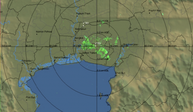 อุตุฯชี้ '3 ภาค'ยังเจอฝนระวังอันตราย