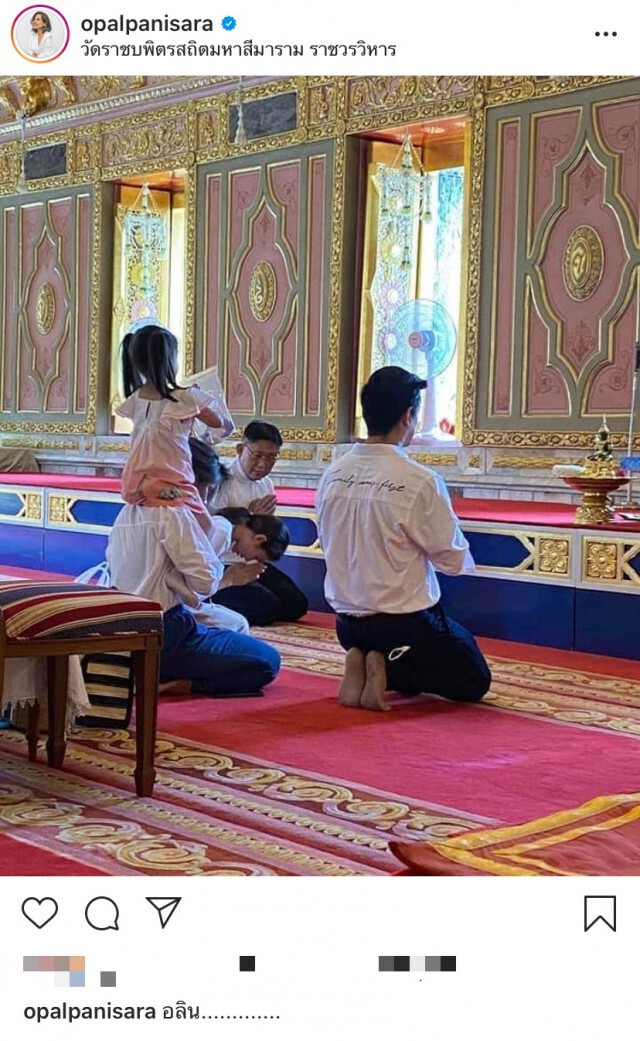'โอปอล์' โพสต์ภาพลูกสาวขี่คอในวัด ชาวเน็ตเตือนสมควรแล้วหรือ?