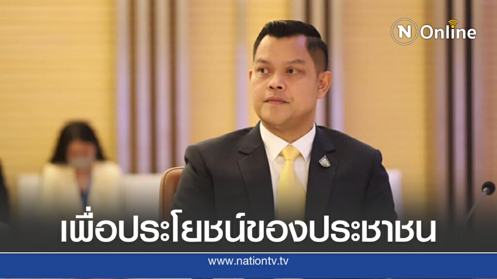 "ธนกร" วอนทุกฝ่ายถอยคนละก้าว "ธนกร" วอนทุกฝ่ายถอยคนละก้าว
