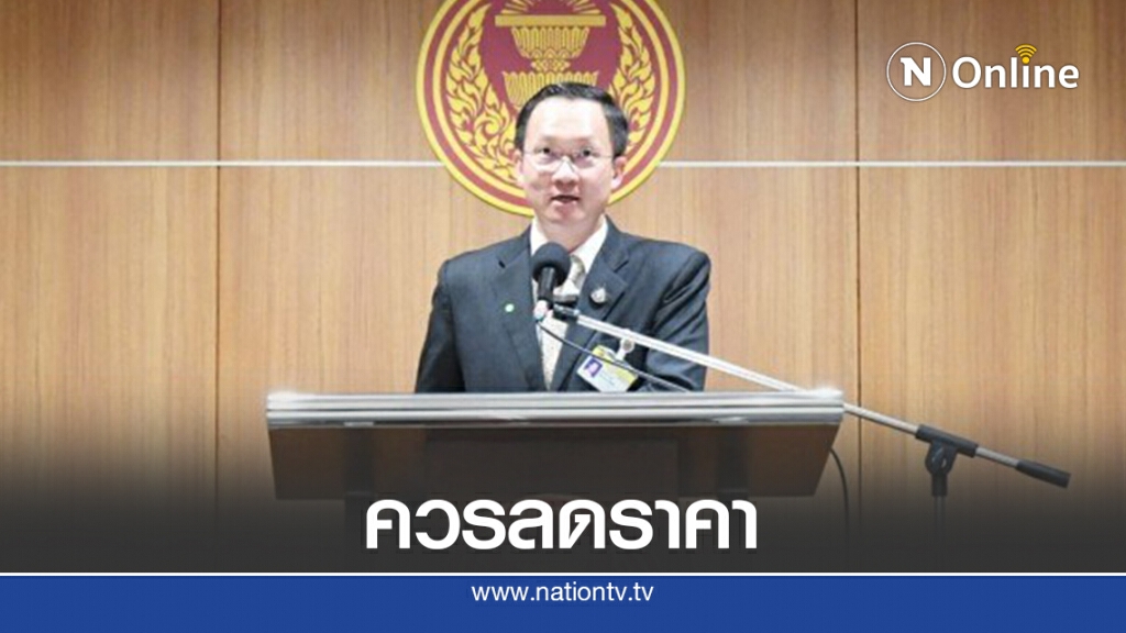 ชงสภาฯถกปตท.ลดราคาก๊าซ NGV ชงสภาฯถกปตท.ลดราคาก๊าซ NGV