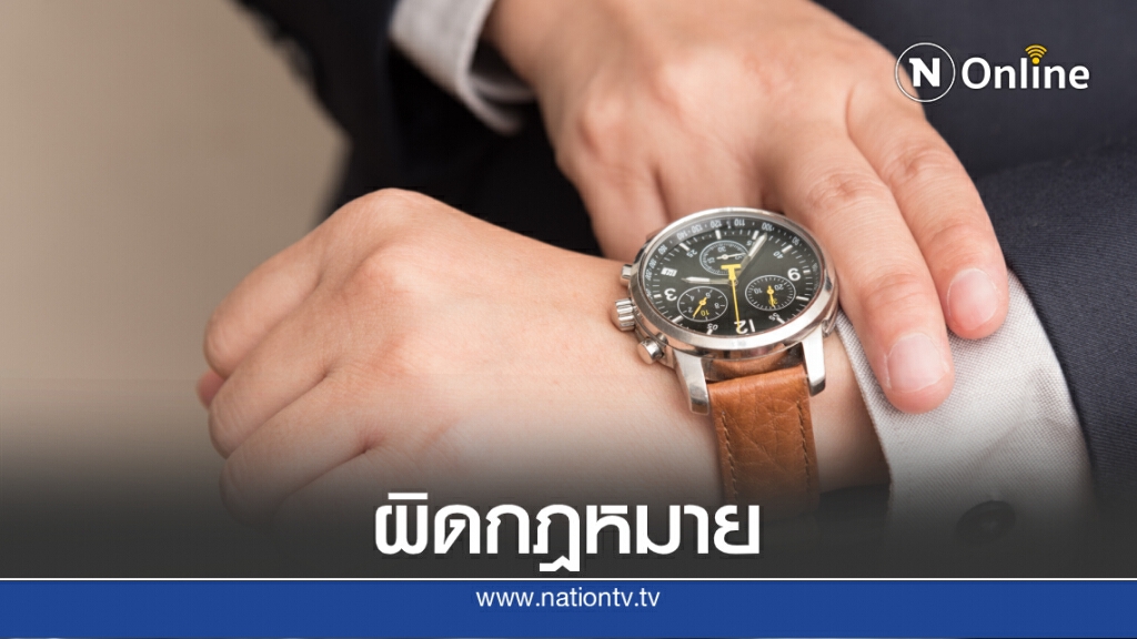 เตือนนักช้อปออนไลน์ ระวัง จะกลายเป็นรับซื้อของโจร เตือนนักช้อปออนไลน์ ระวัง จะกลายเป็นรับซื้อของโจร