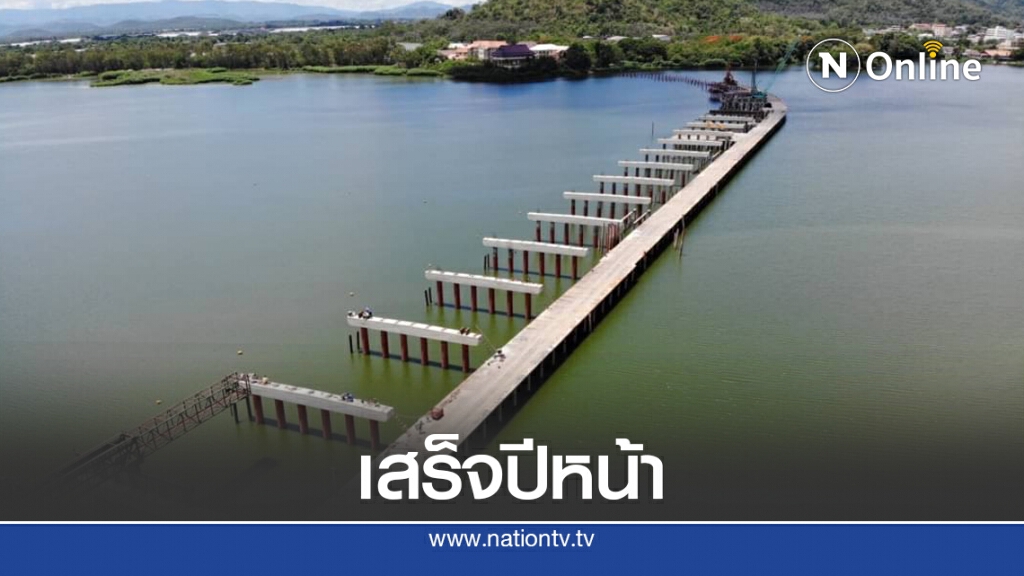 ทช.ทุ่ม 274 ล้านสร้างสะพาน ถ.มิตรภาพ-ศูนย์ราชการสระบุรี ทช.ทุ่ม 274 ล้านสร้างสะพาน ถ.มิตรภาพ-ศูนย์ราชการสระบุรี