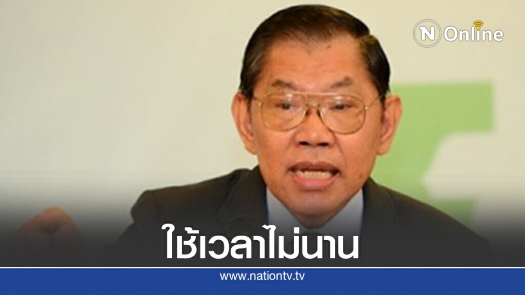 "วิชา มหาคุณ" ลั่นใช้เวลาไม่นานตรวจสอบคดี"บอส"
